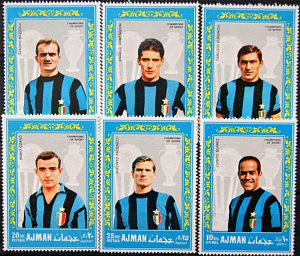 Аджман, 1968, Итальянские Футболисты, ( Интер), 6 марок